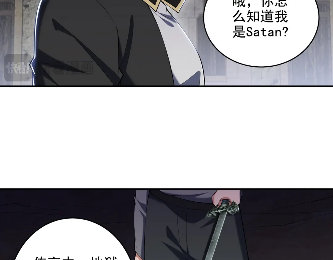第196页