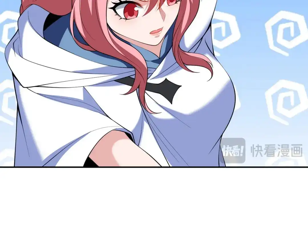 第211页