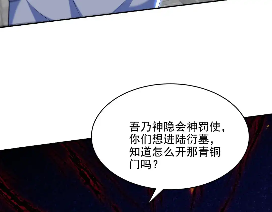 第226页