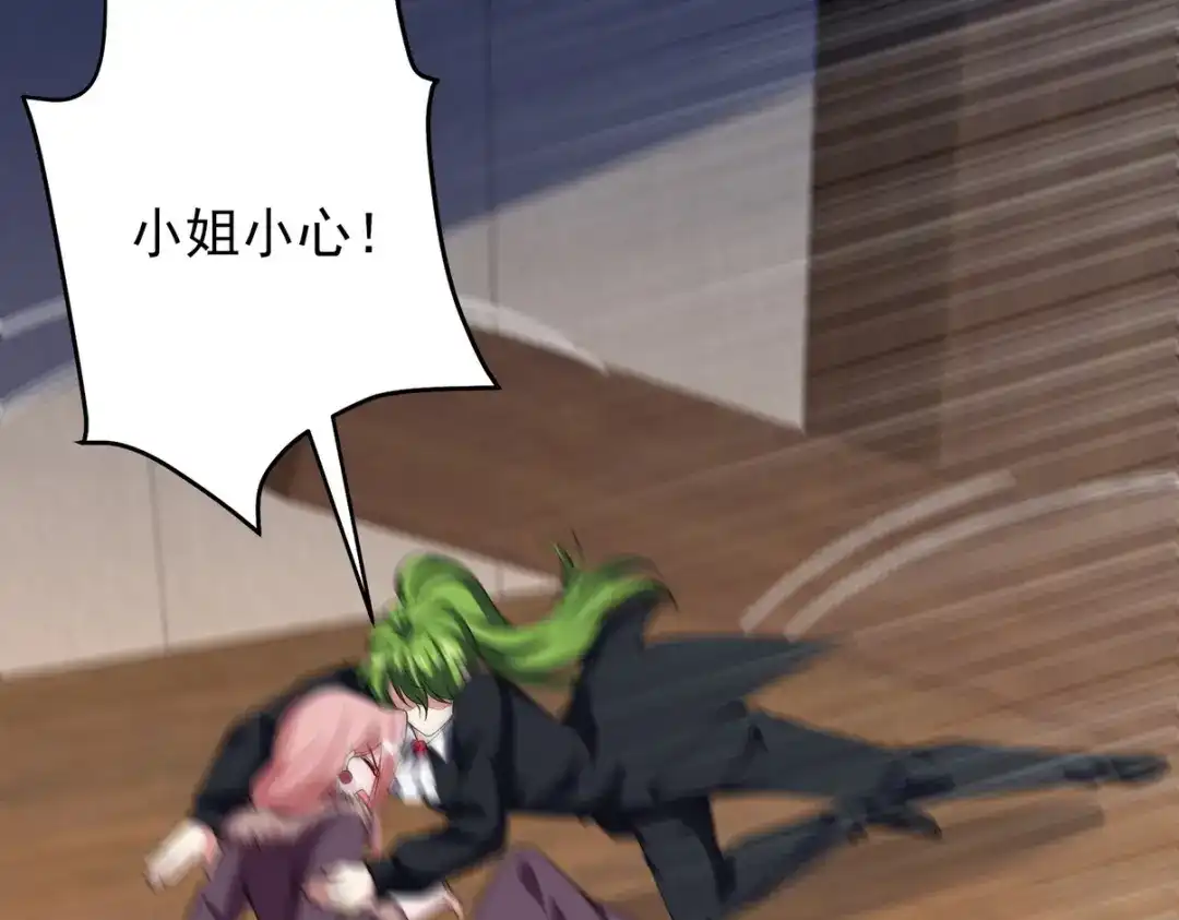 第202页