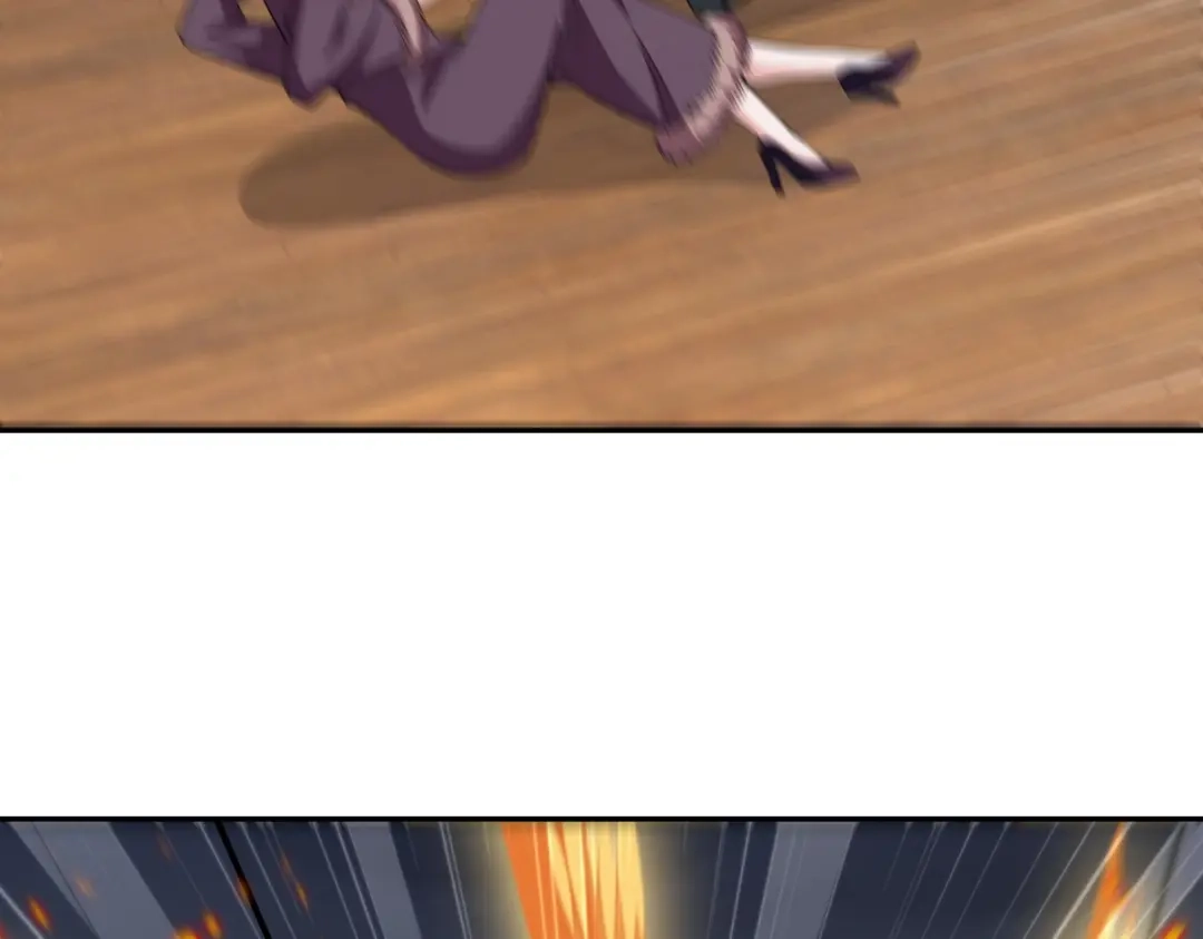 第205页