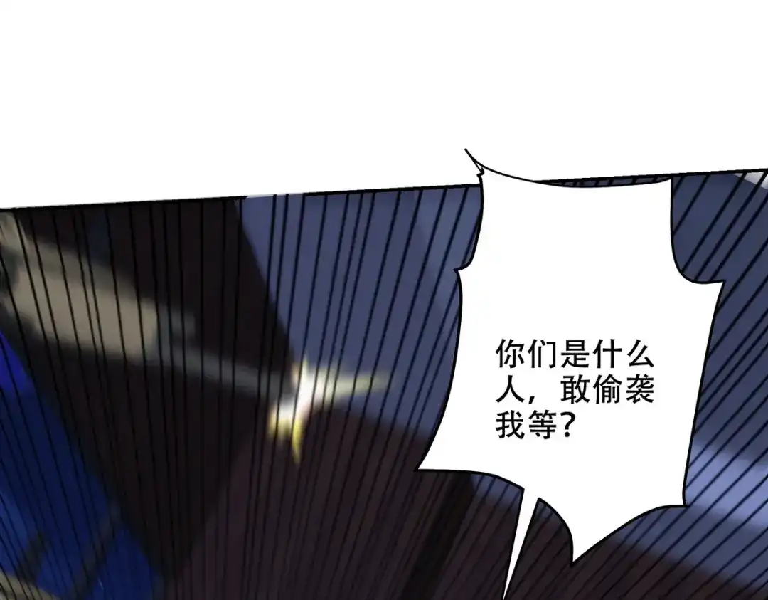 第220页
