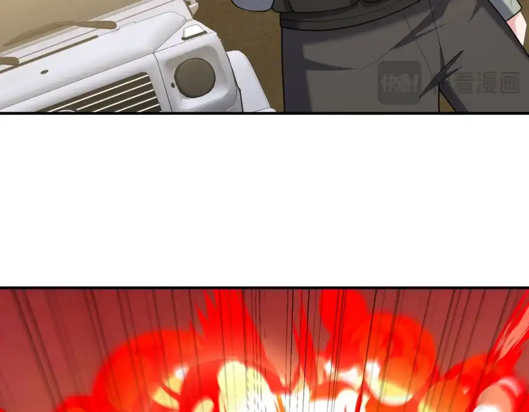 第196页