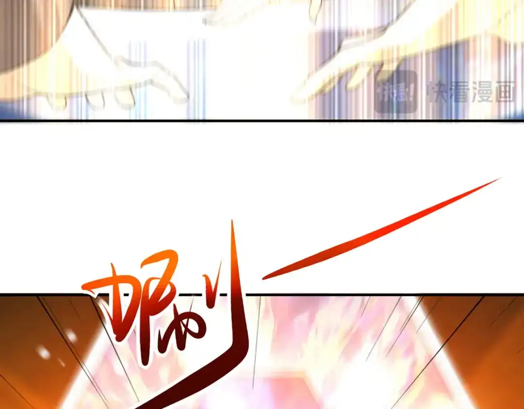 第226页