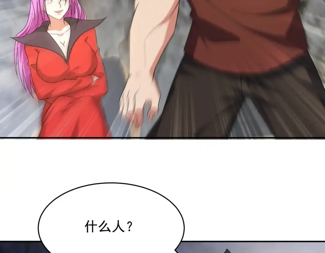 第211页