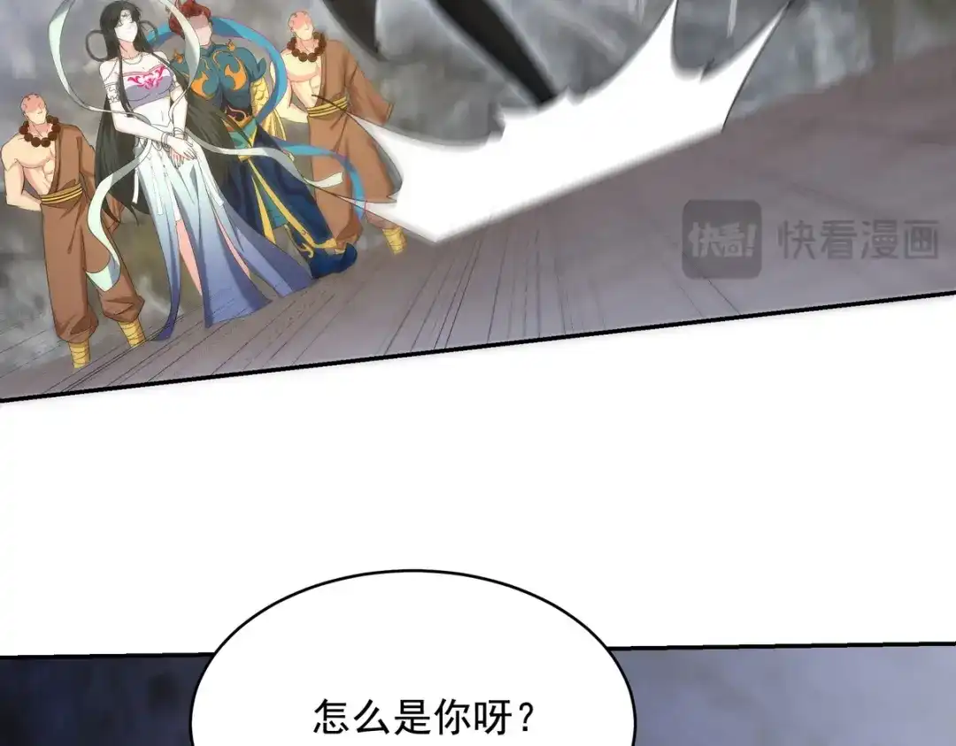 第226页