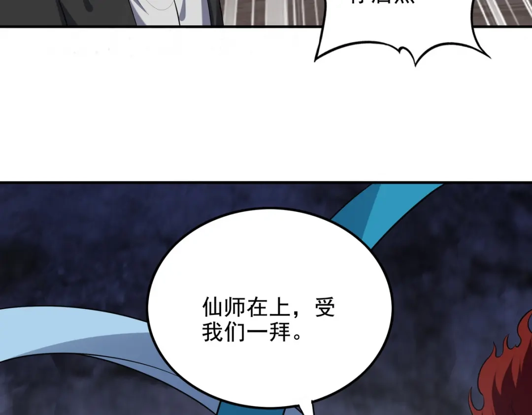 第208页