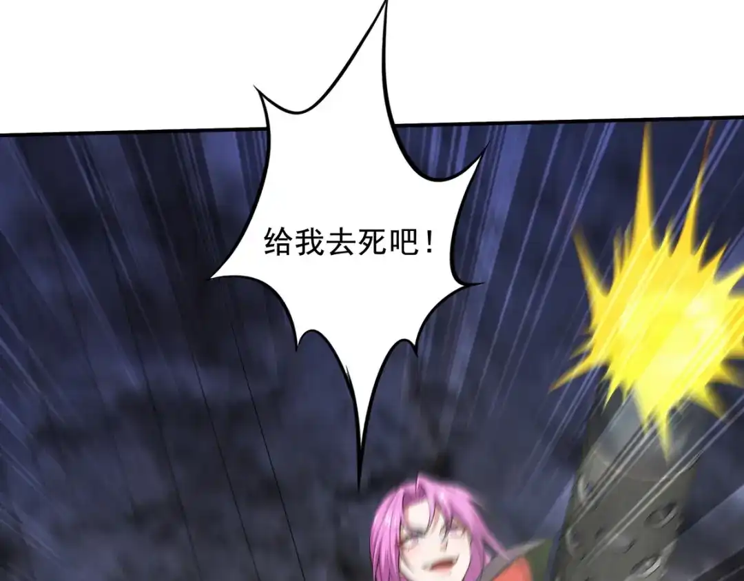 第220页