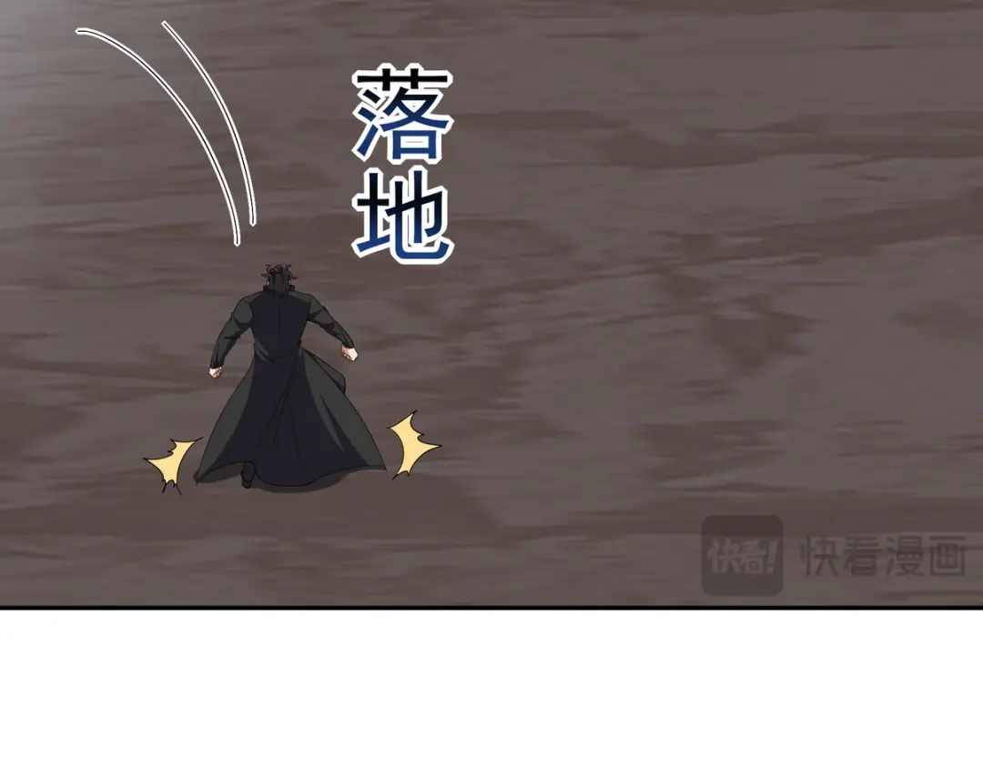 第202页