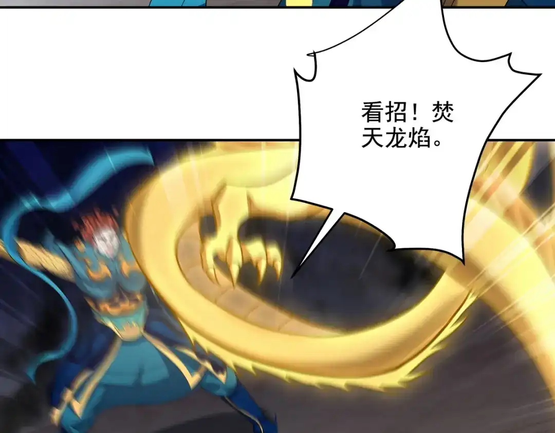 第217页