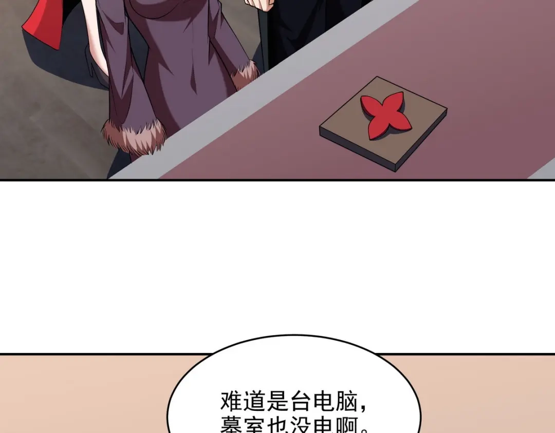 第142页