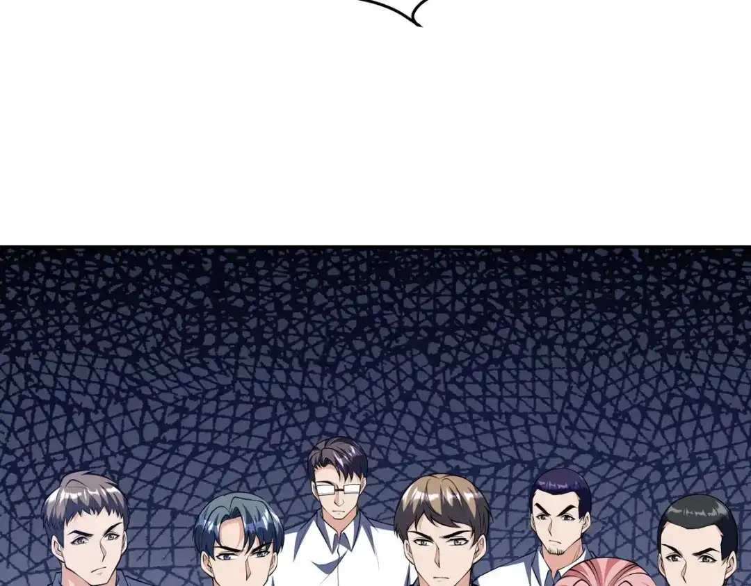 第205页