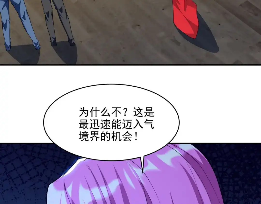 第235页