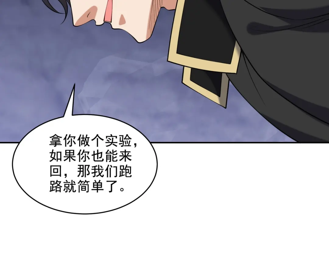 第190页