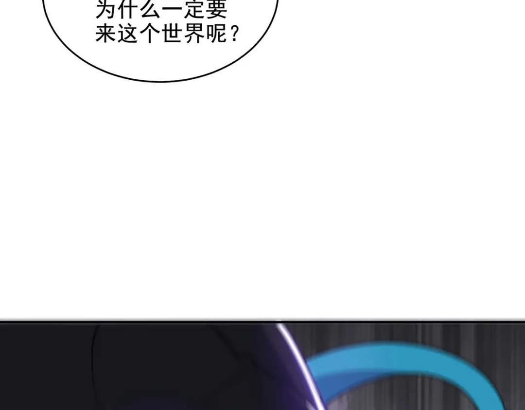 第238页