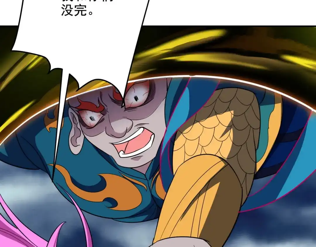 第313页