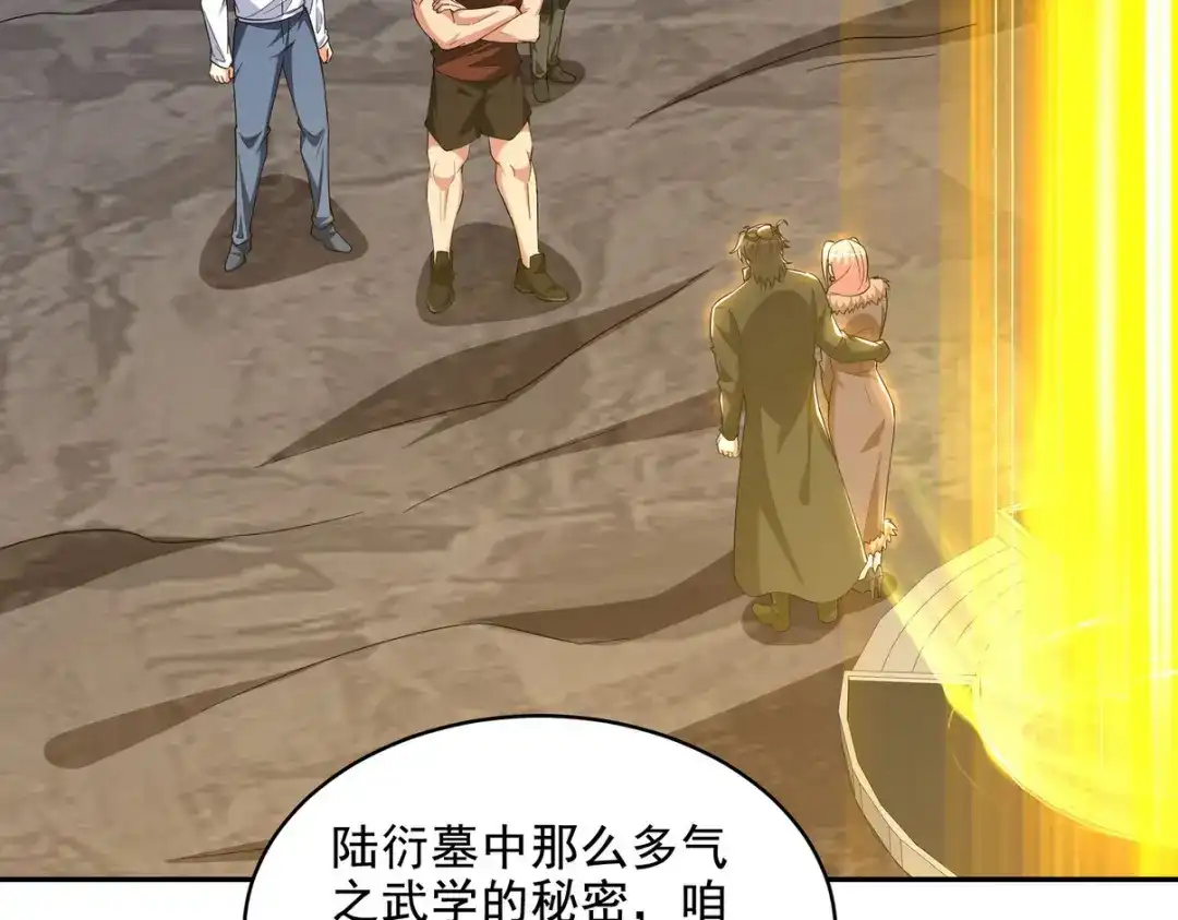 第355页