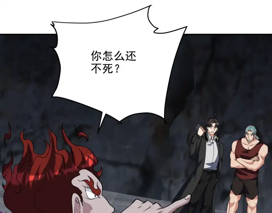 第196页