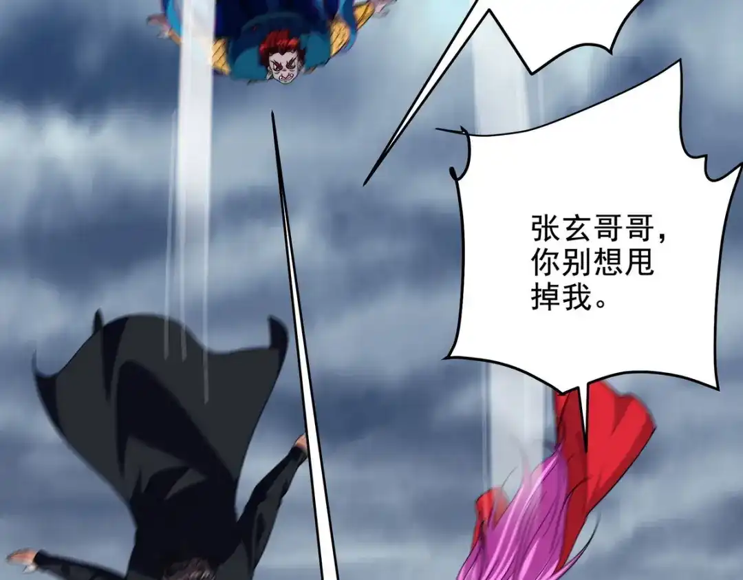 第277页