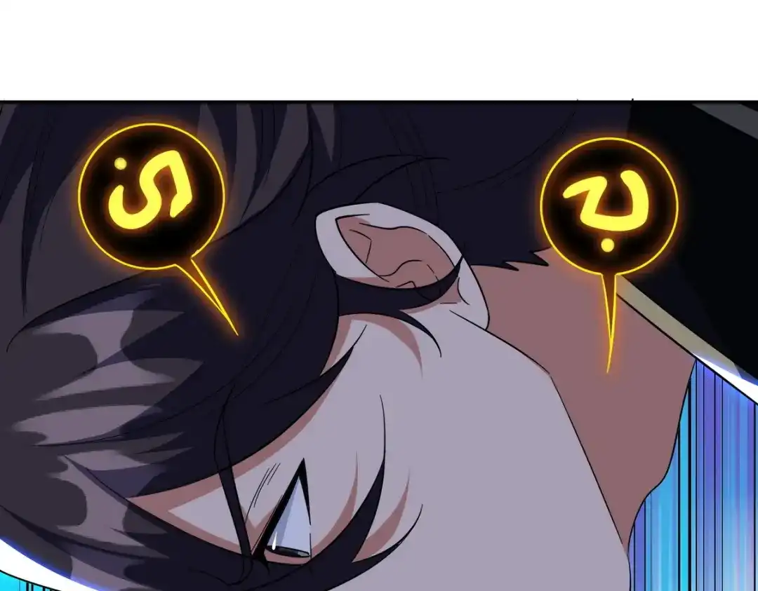 第286页