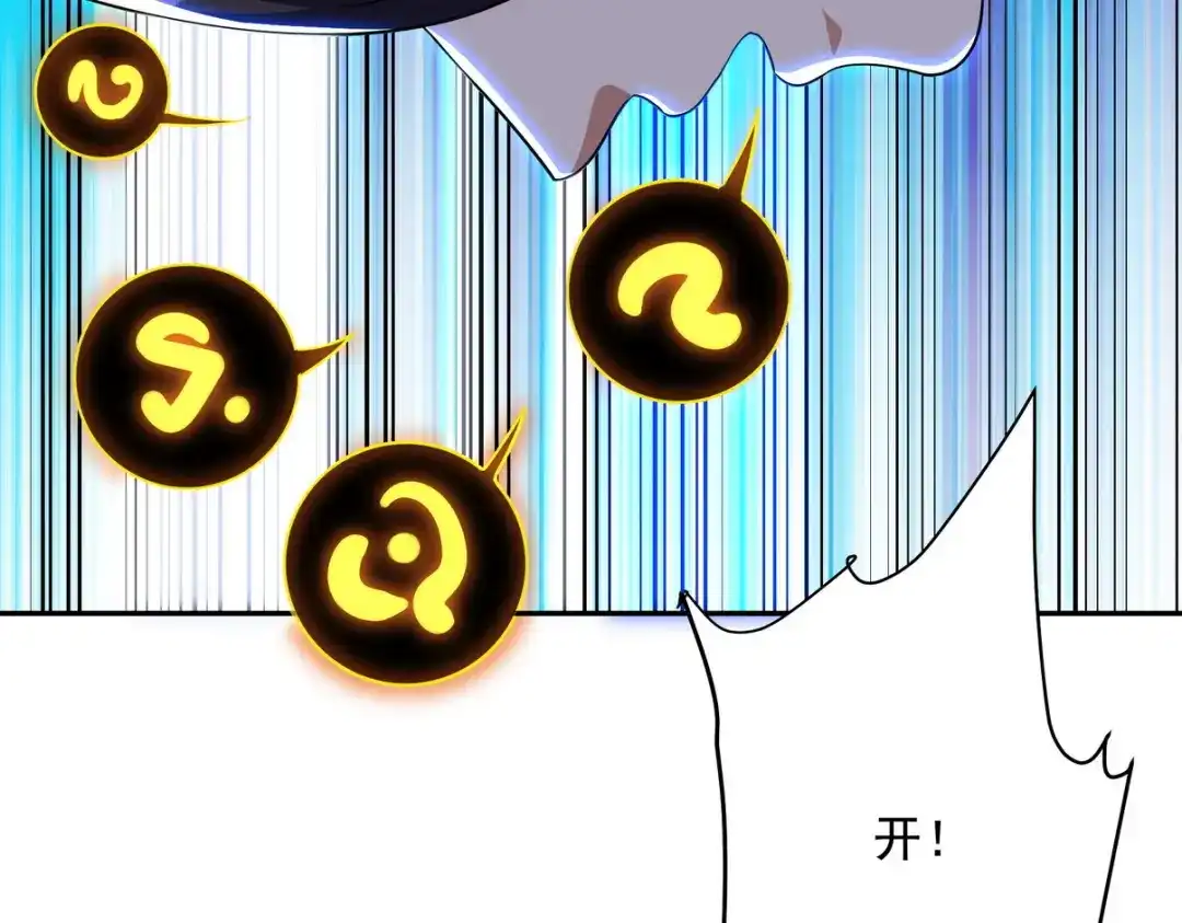 第289页