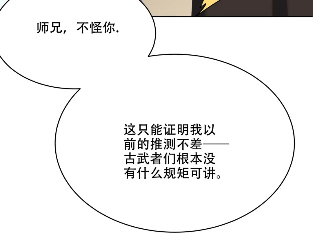 第319页