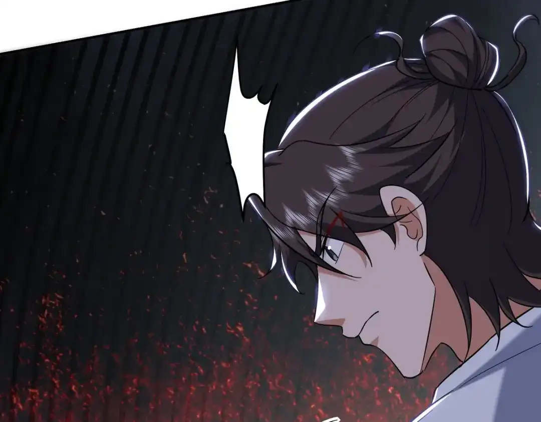第208页