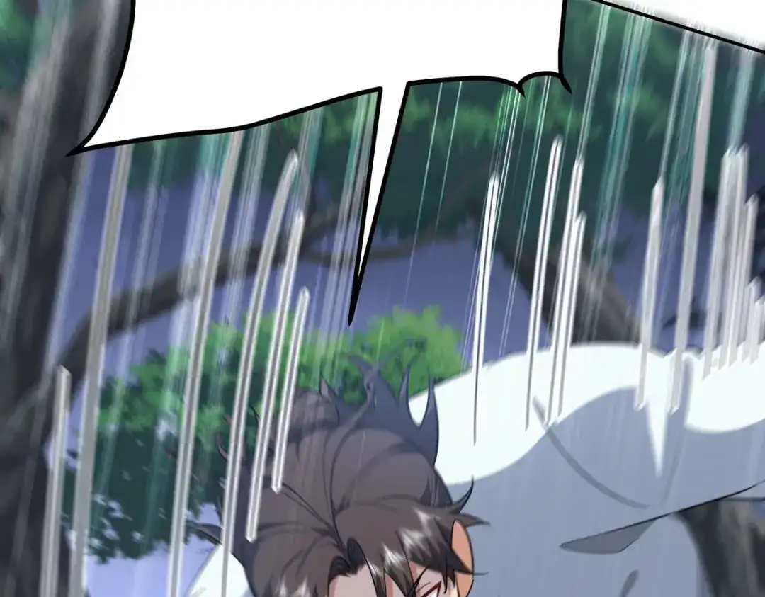 第220页