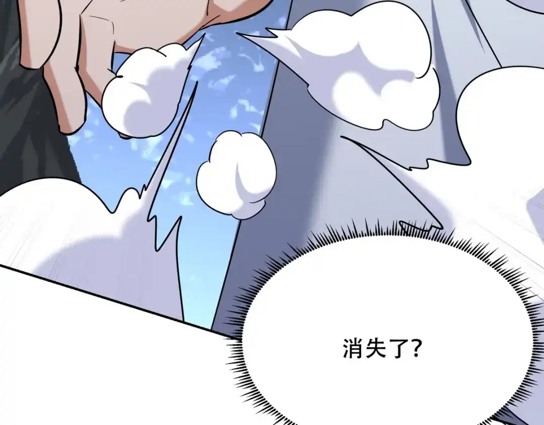 第238页