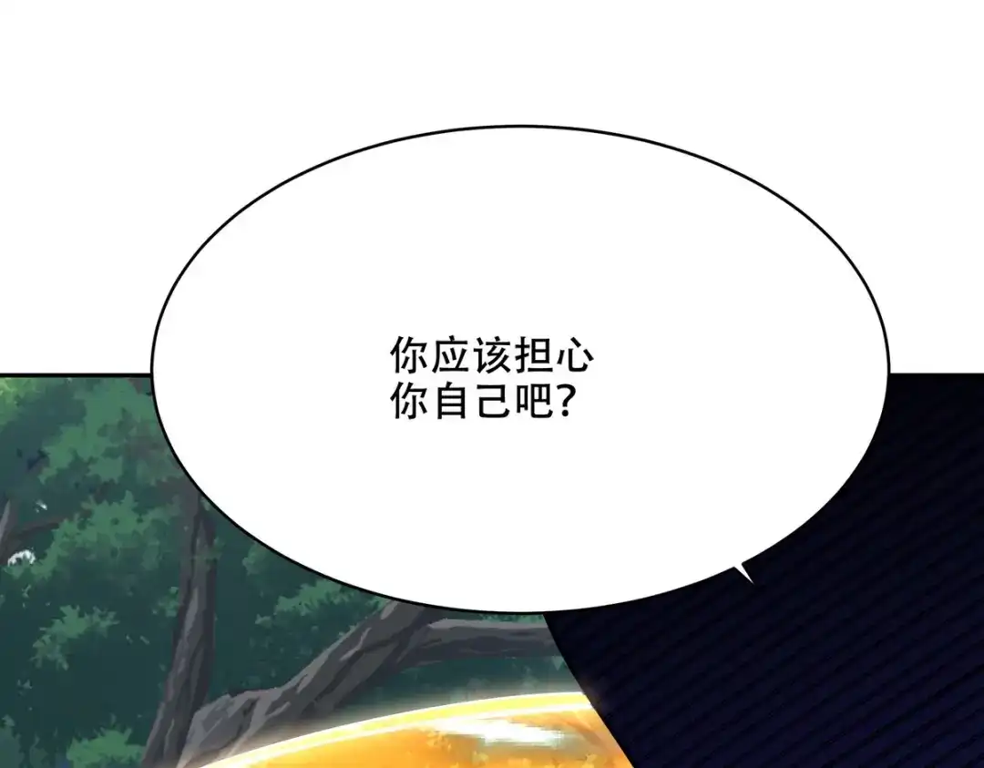 第259页