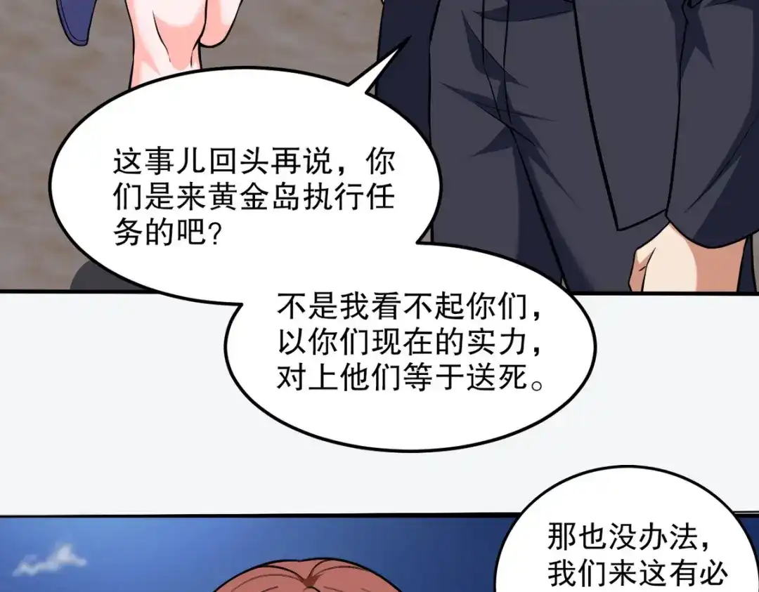 第187页