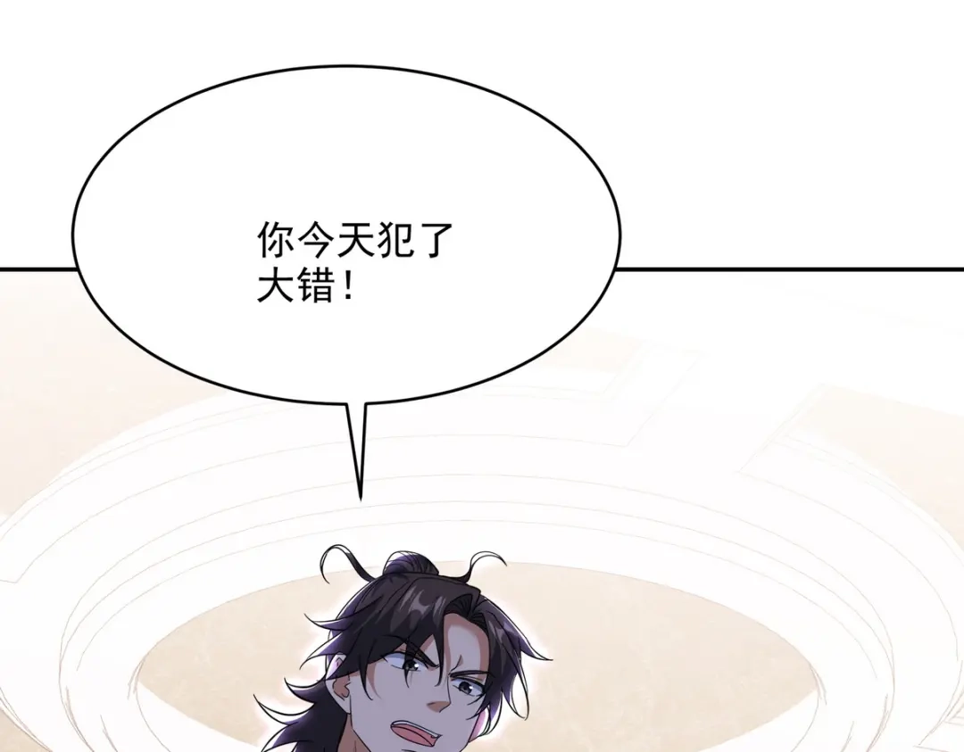 第301页