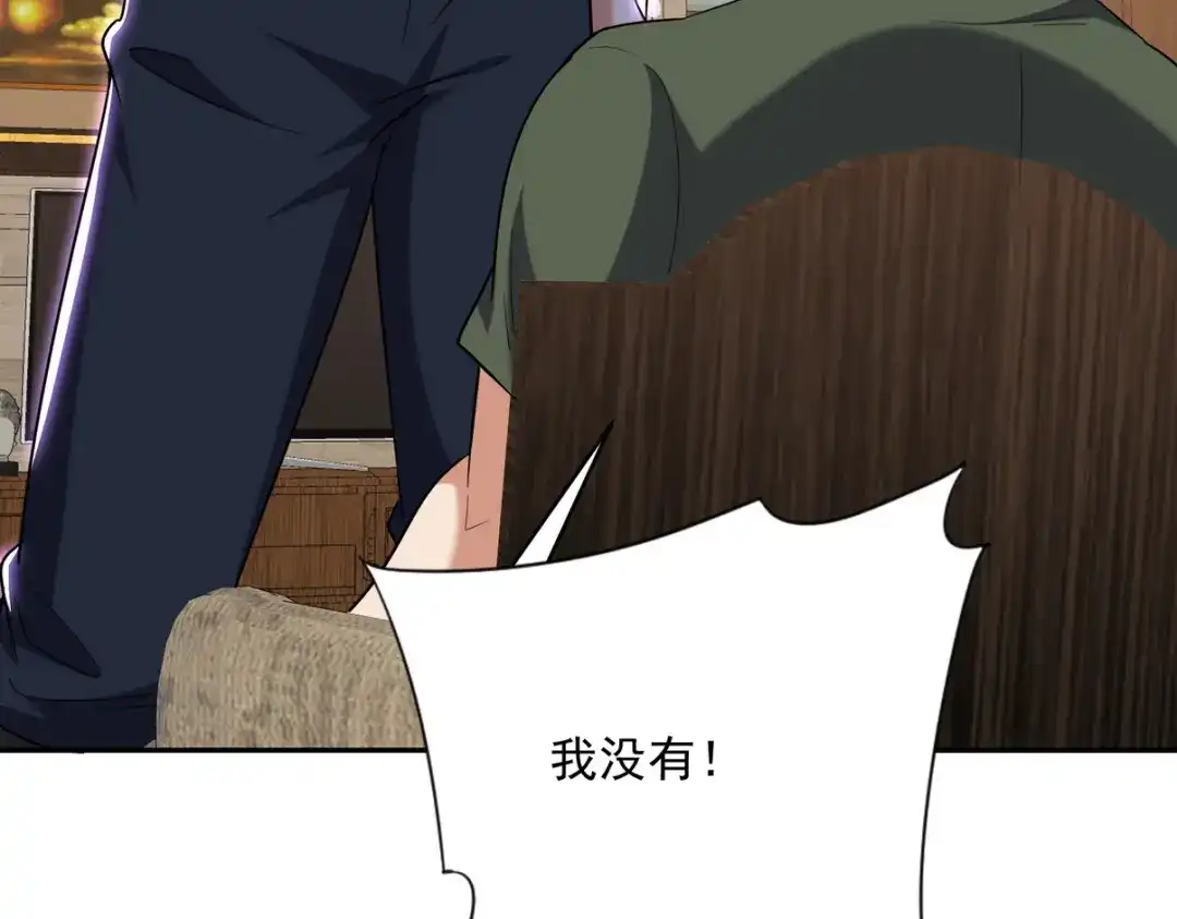 第307页