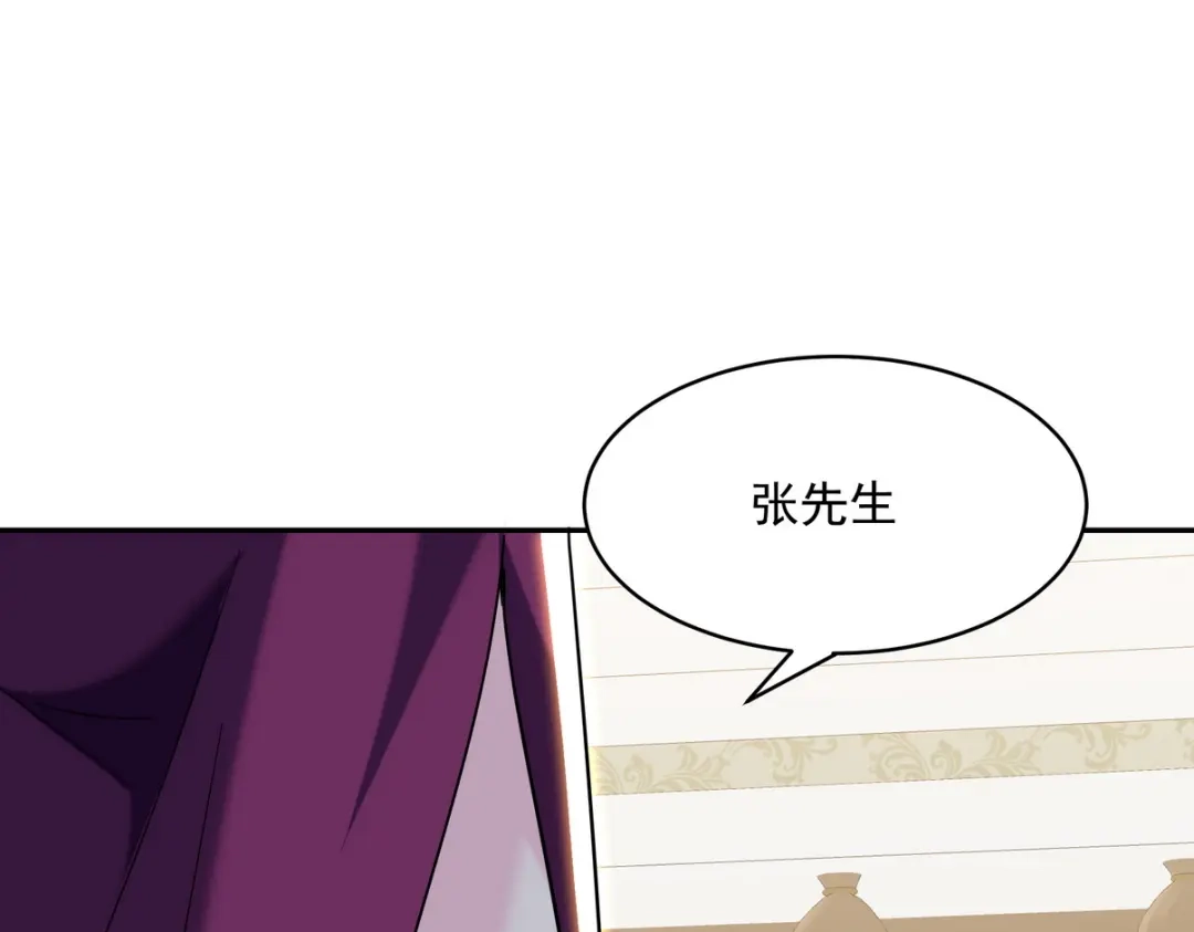 第406页