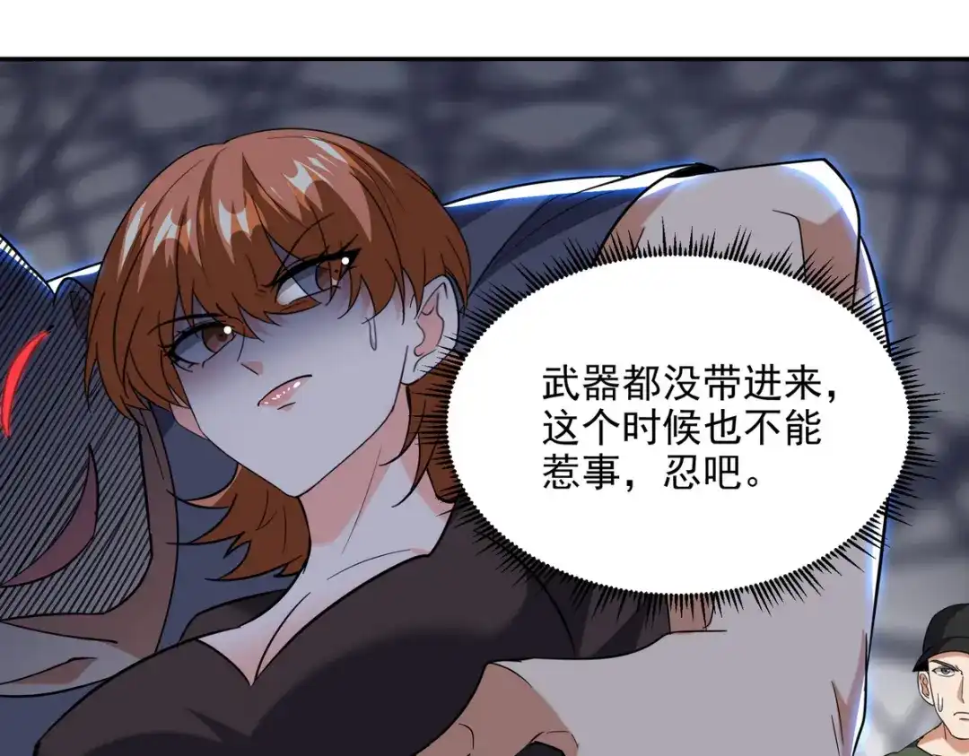 第121页