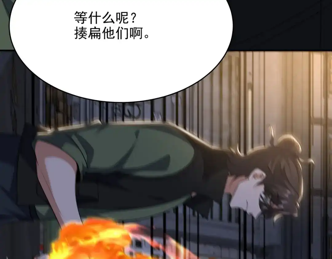 第181页
