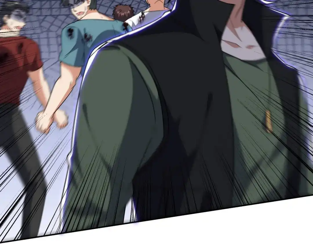 第256页