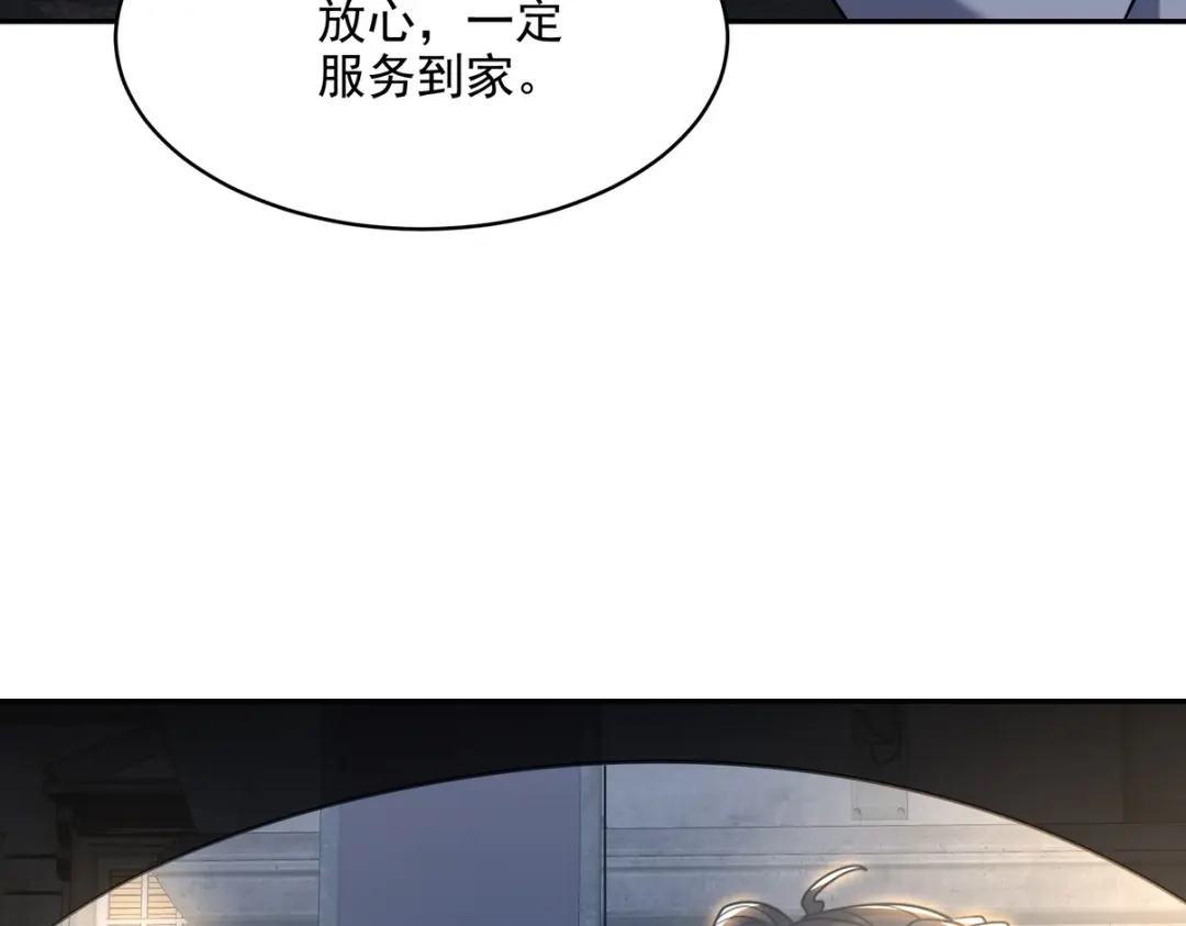 第277页