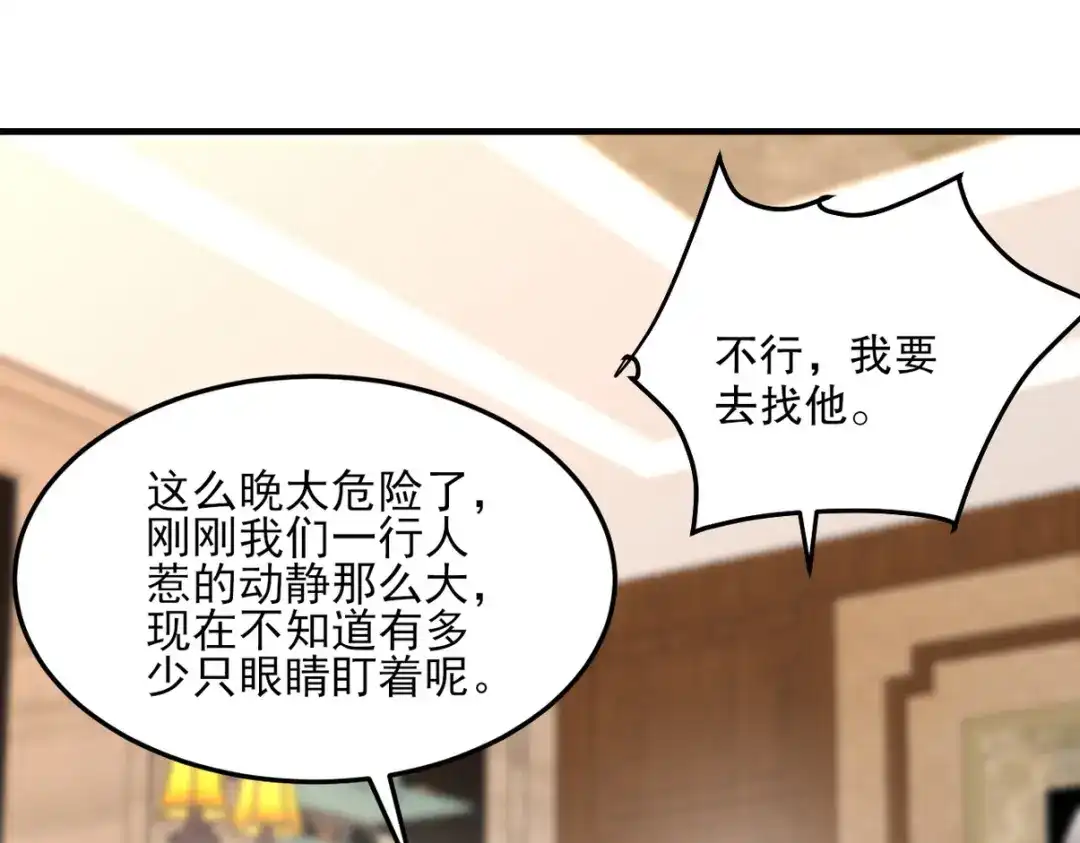第322页