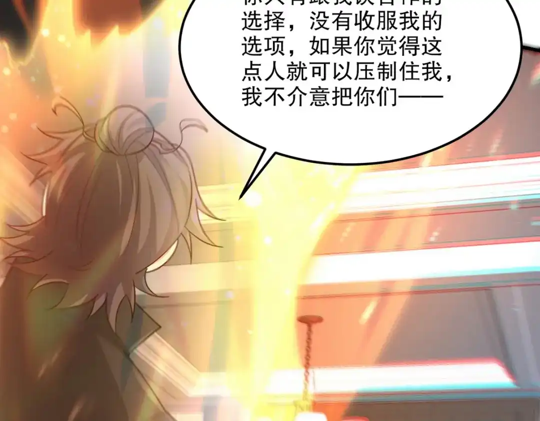第187页