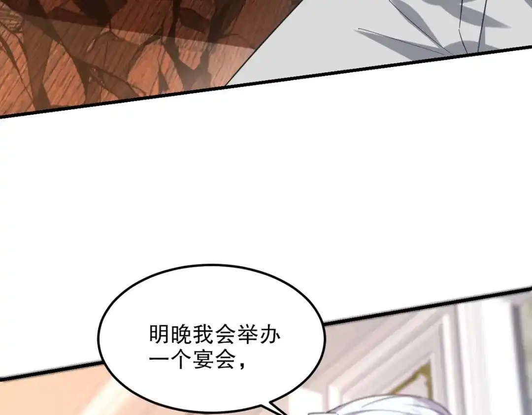 第214页