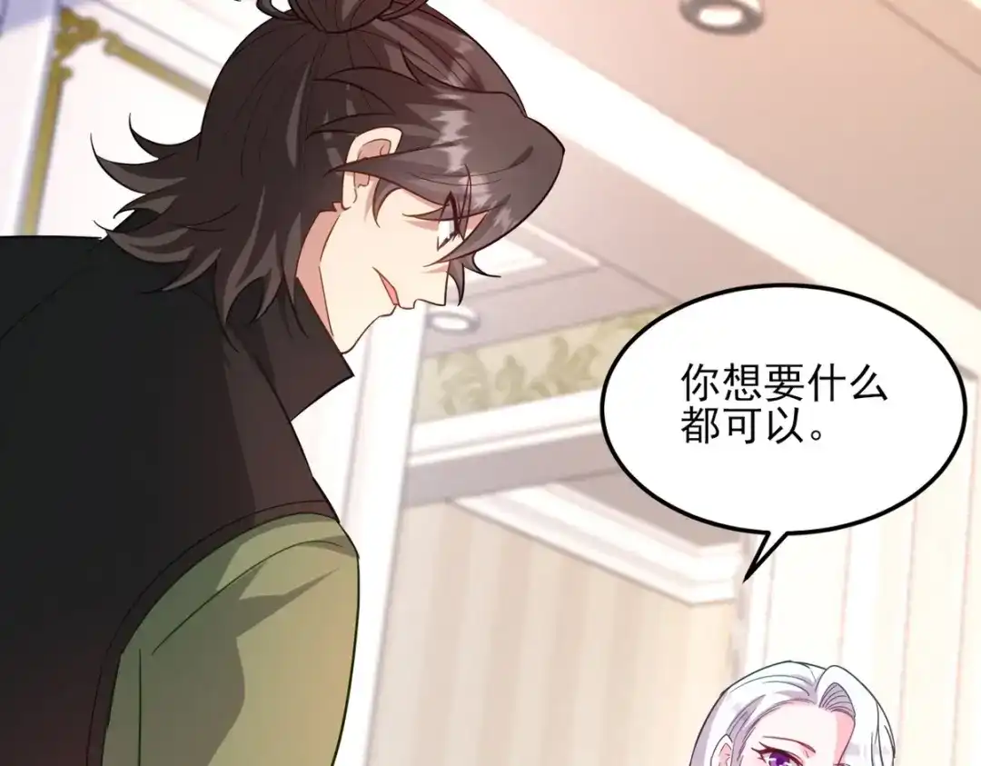 第235页