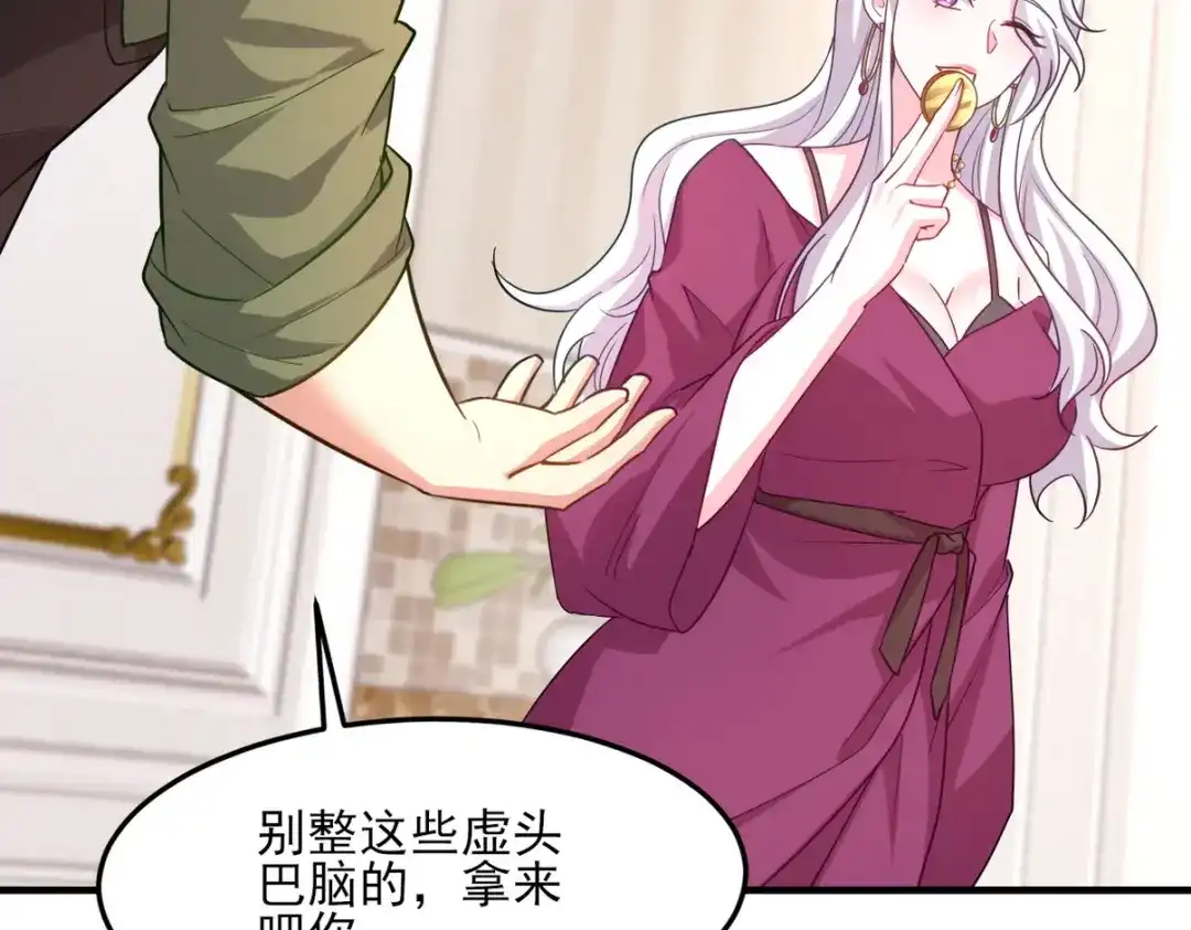 第238页