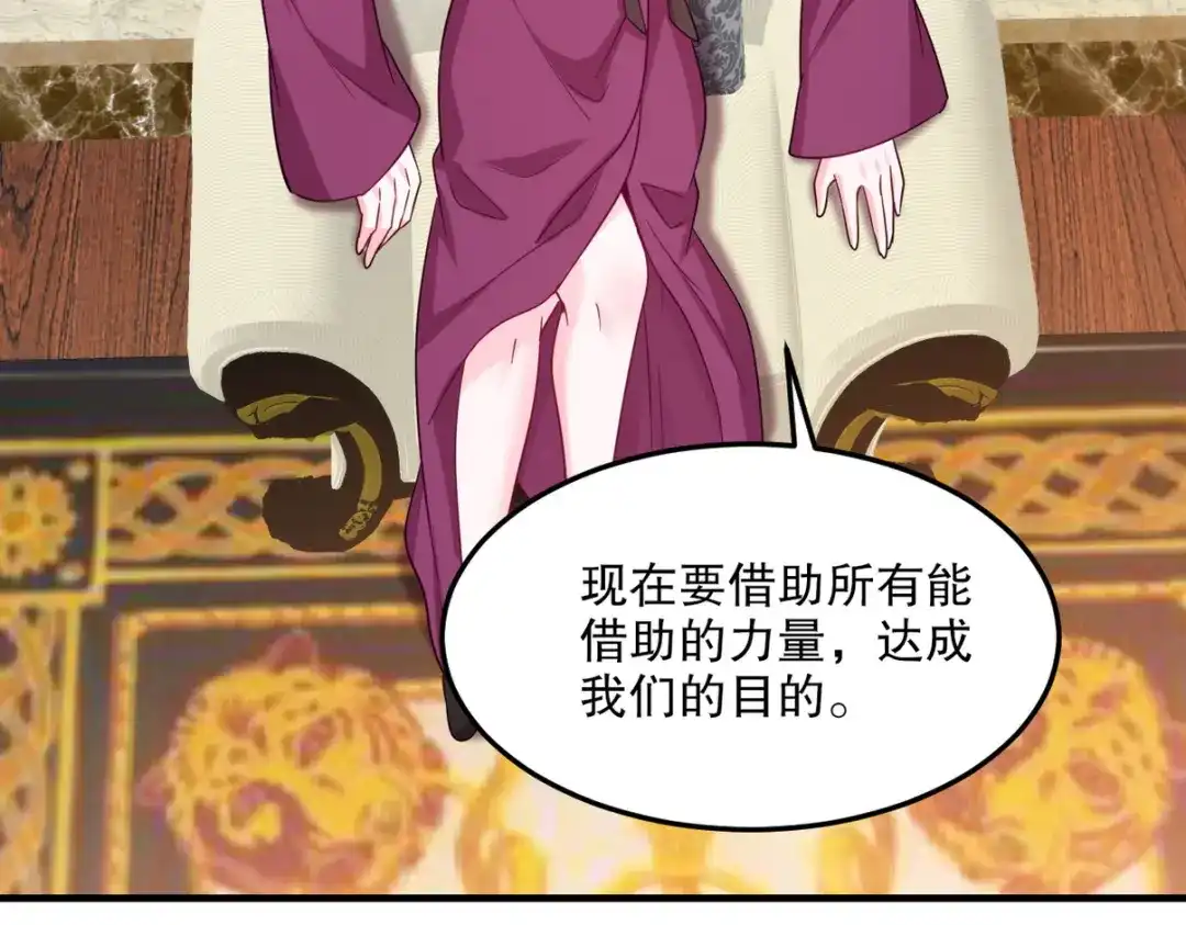 第265页