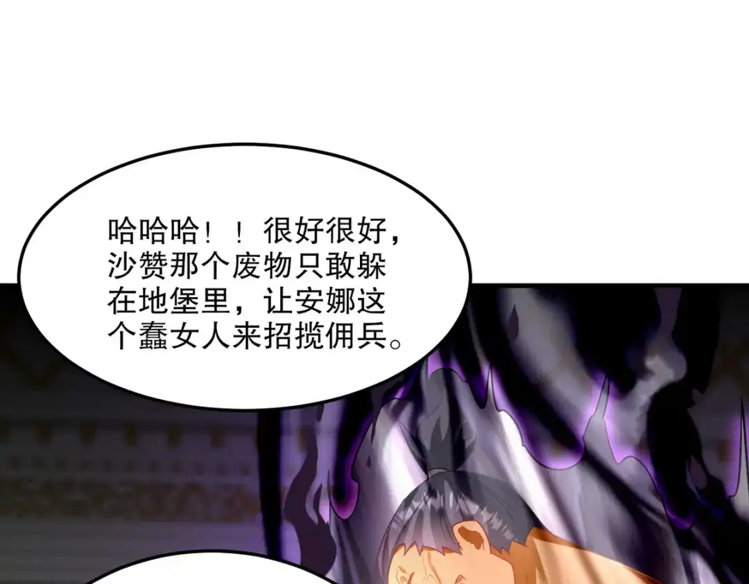 第313页
