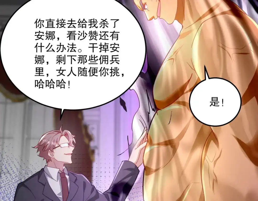 第316页