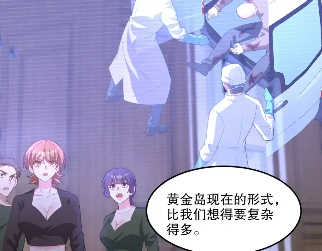 第148页