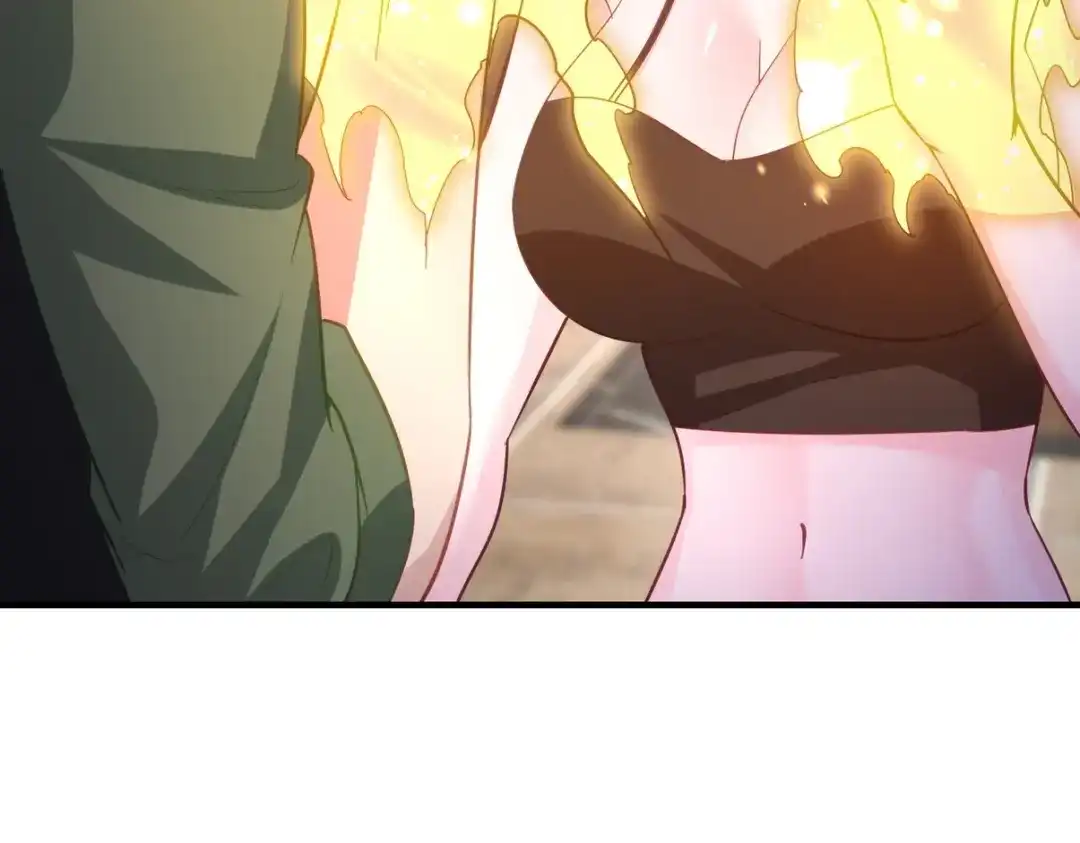 第205页