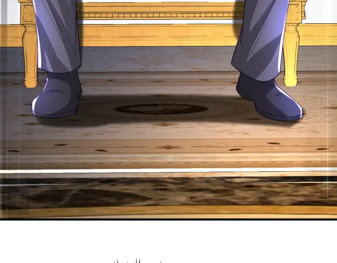 第259页