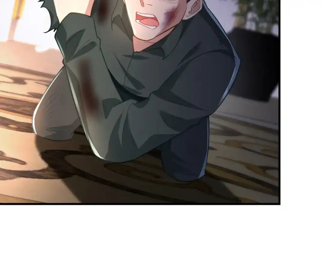 第265页